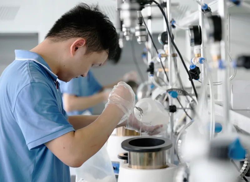 phòng thí nghiệm ở jiwei